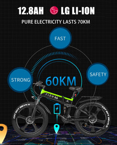 Electric Bike 1000W Lithium Battery Mountain e Bicycle Fat Tire ebike Adults Mens 26 Inch 21 Speed Aluminum Frame R5s